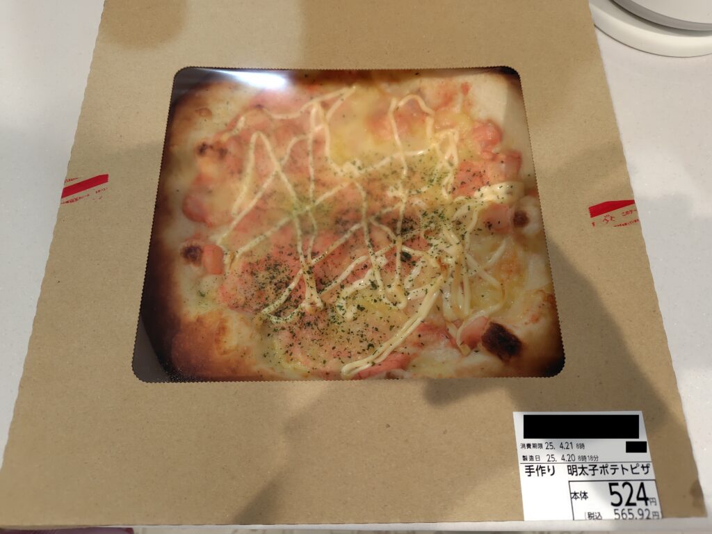 手作り明太子ポテトピザ税込565円