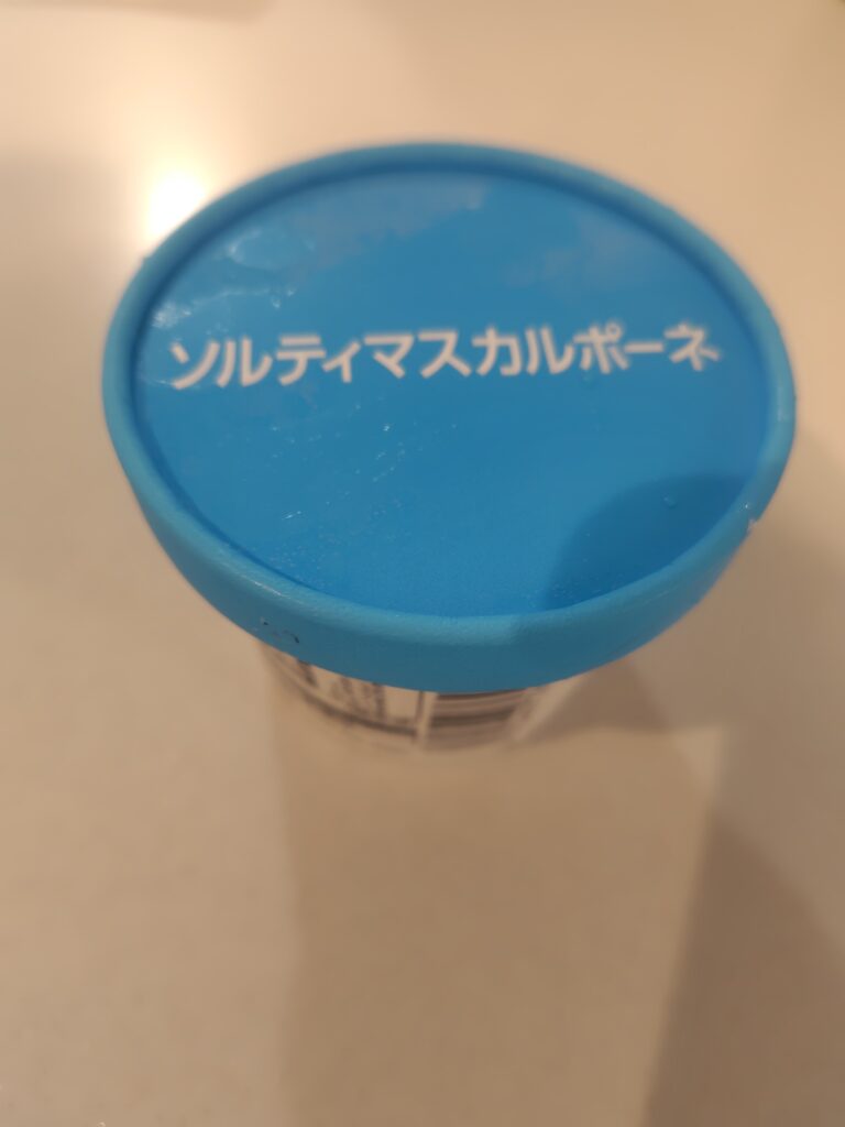 青の爽やかさがぴったり!